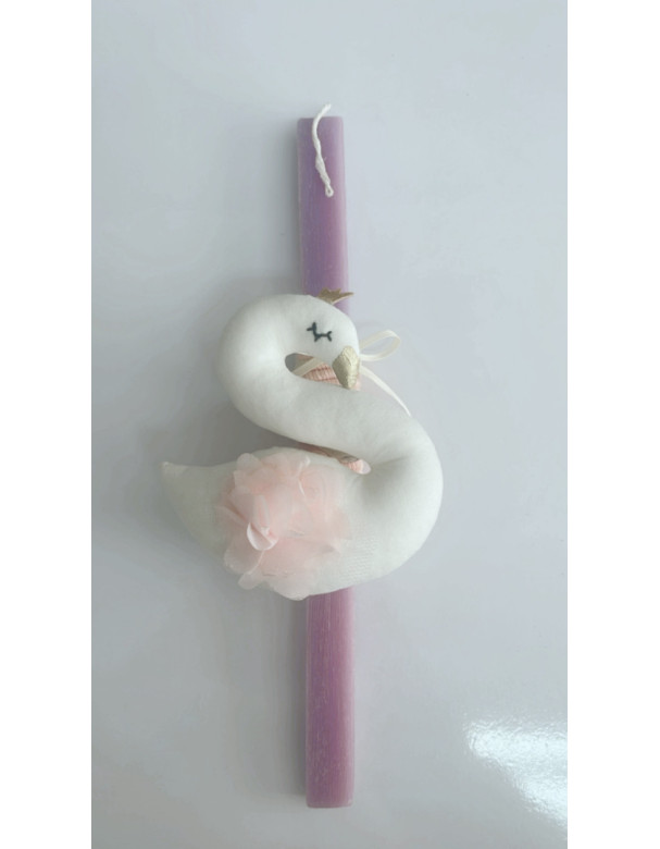 Swan baby pink