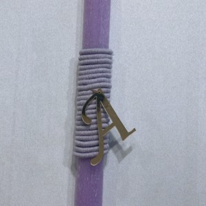 Easter Candle with monogram