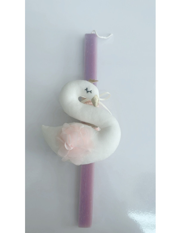 Swan baby pink