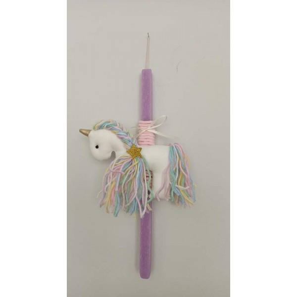 Αρωματική Λαμπάδα μονοκερός