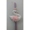 Swan baby pink