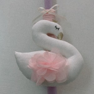 Swan baby pink