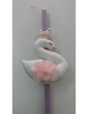 Swan baby pink