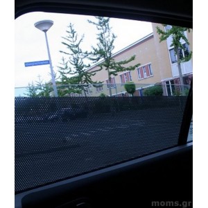 DaDaCar – Self-adhesive Car Sunscreen