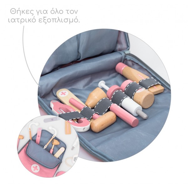 Σετ Γιατρού “Doctor on Call” – Ροζ