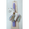 Handmade Easter candle with handmade unicorn