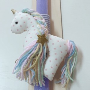 Handmade Easter candle with handmade unicorn