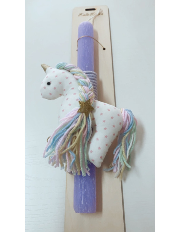 Handmade Easter candle with handmade unicorn