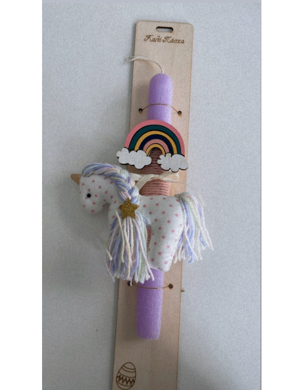 Easter Round Scented Candle - rainbow Easter Round Scented Candle - rainbow