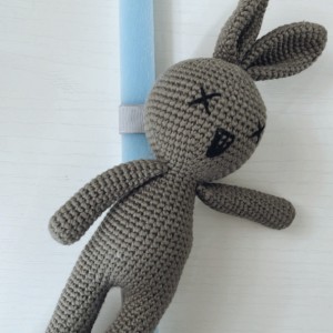 H πρώτη μου λαμπάδα πλεκτό grey λαγουδάκι