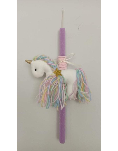 unicorn White
