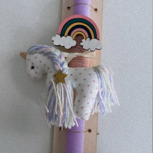 Easter Round Scented Candle - rainbow