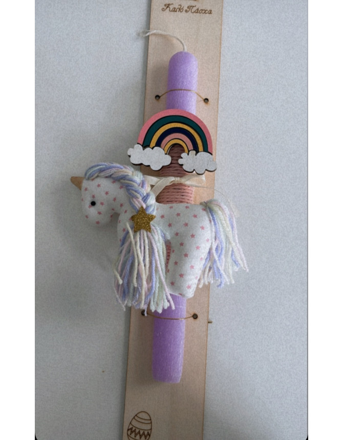 Easter Round Scented Candle - rainbow Easter Round Scented Candle - rainbow