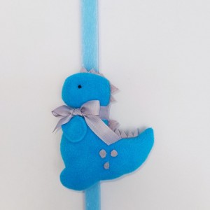 Χειροποίητη αρωματική λαμπάδα ''ΔΕΙΝΟΣΑΥΡΟΣ