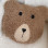 Μαξιλάρι Choco Teddy Bear