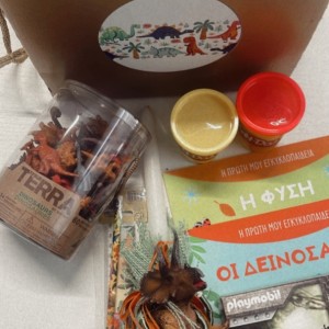 Πασχαλινό σετ δώρου με λαμπάδα-δεινόσαυρος 