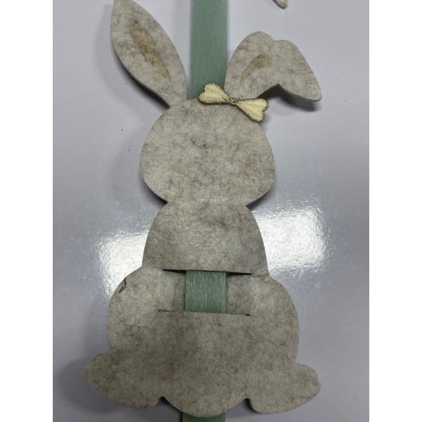 Λαμπάδα Κουνε΄λάκι