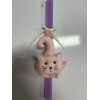Kitten candle