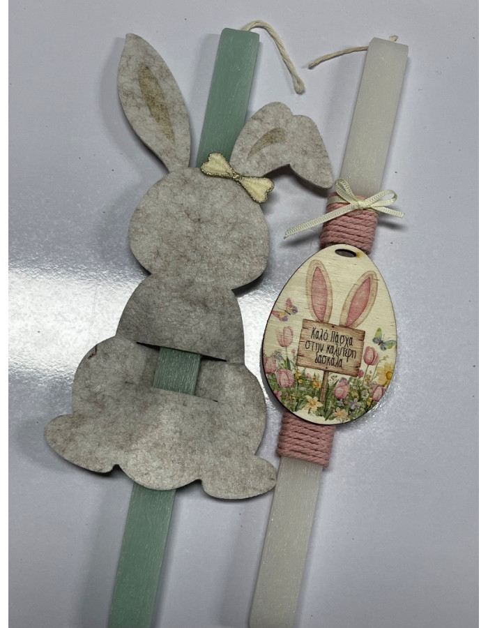 Bunny candle