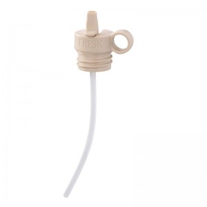 Fresk Straw for Thermos Beige