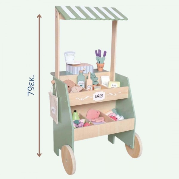 Jabadabado Children's Shop