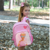 Safta: Tσάντα πλάτης νηπιαγωγείου Barbie Girl με τρόλεϊ Safta: Tσάντα πλάτης νηπιαγωγείου Barbie Girl με τρόλεϊ