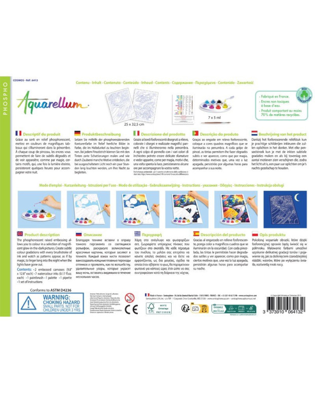 Aquarellum Phospho Cosmos
