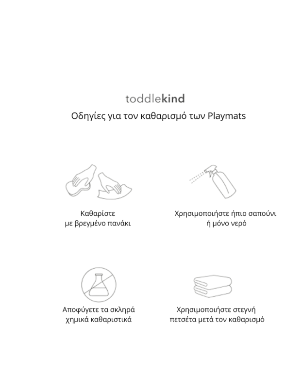 Toddlekind Kids Floor Puzzle 6pcs