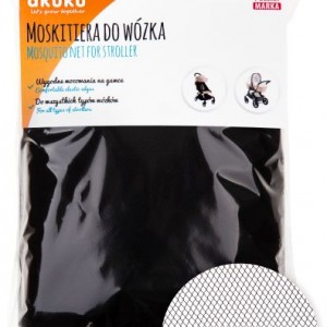 Κουνουπιέρα Καροτσιού - ΜΑΥΡΟ