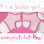 Sock Ons – Congratulations Card - ΡΟΖ  |  GC-PINK