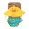 UPF50  duck - 6-12m