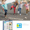 Bs Toys – Moves  |  GA264