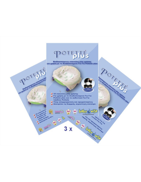 Potette Plus Σακούλες Αναπλήρωσης Βιοδιασπώμενες (Σετ 10 ΤΜΧ)