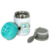 Bbluv Food – Θερμός Φαγητού με Κουτάλι - Aqua Blue Bbluv Food – Θερμός Φαγητού με Κουτάλι - Aqua Blue