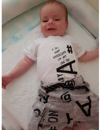 Minene Baby Set  Άσπρο-Γκρι με Black Printed - 12-18m  |  281350021412M