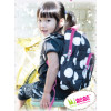 Minene Backpack BW Stripes  |  MN9524