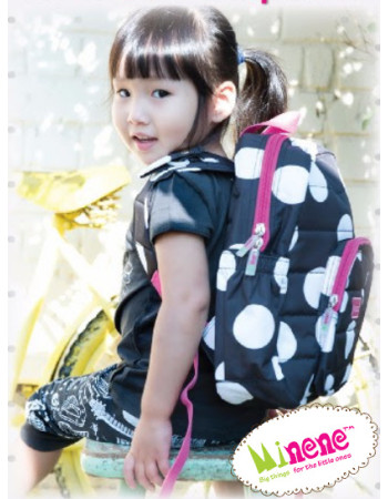 Minene Backpack BW Stripes  |  MN9524