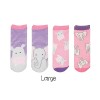 FlapJackKids Mix and Match Socks – Hippo/Elephant - L