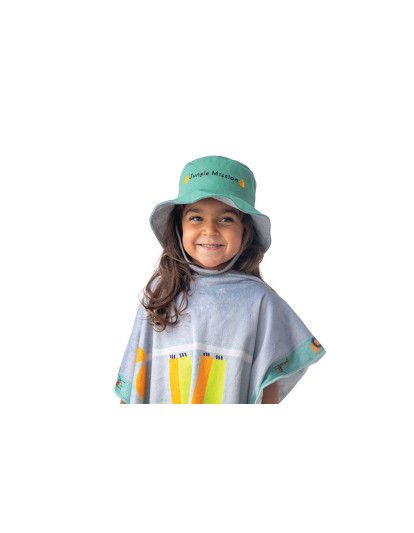 UPF 50  Tiger/Safari Truck (Cotton) - MEDIUM 2-4 yrs