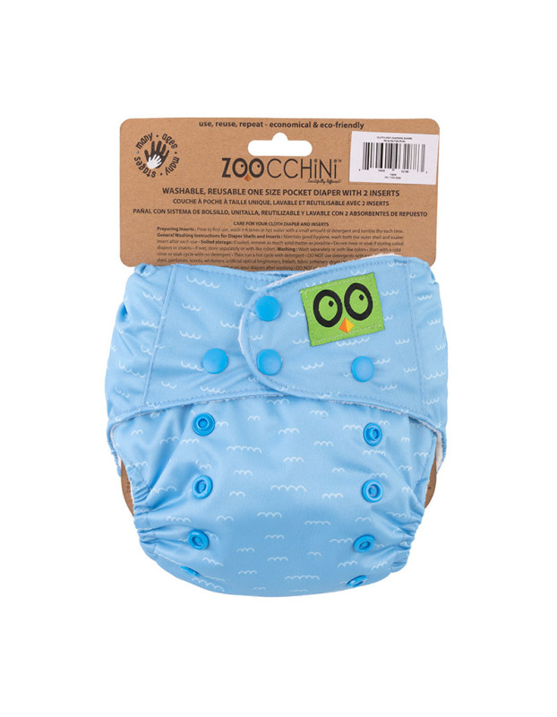 Zoocchini Πλενόμενη Πάνα Καρχαρίας Zoocchini Πλενόμενη Πάνα Καρχαρίας