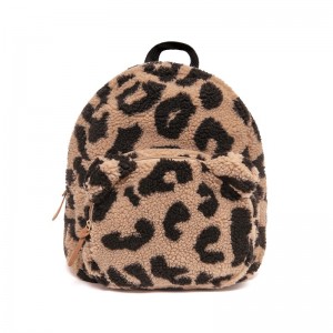 Petit Monkey – Backpack Leopard