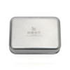 Petit Monkey – Φαγητοδοχείο Stainless Steel Riley Baked Clay