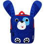 Kids Everyday Backpacks – Dog  |  ZOO28103