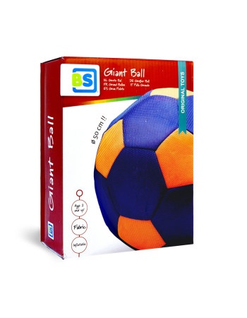 Bs Toys – Τεράστια Μπάλα