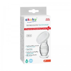 Δοχείο συλλογής μητρικού γάλακτος