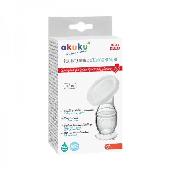 Δοχείο συλλογής μητρικού γάλακτος