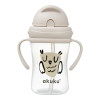 Akuku Baby Cup with Handles and Straw made of Plastic Beige 300ml for 9m+m+