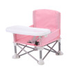 Babywise Pop Seat Booster – Pink  |  BW072