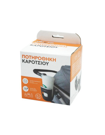 Ποτηροθήκη Καροτσιού Universal