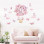 Sipo Wall sticker pink butterflies  |  SIP-WS63029